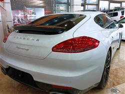 پۆڕش پانەمێرا